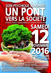 un-pont-vers-la-societe_fra